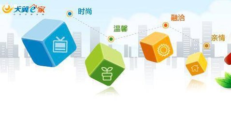 2017熱門小型投資創(chuàng)業(yè)項目 掘金互聯(lián)網(wǎng)游戲服務(wù)新藍(lán)海