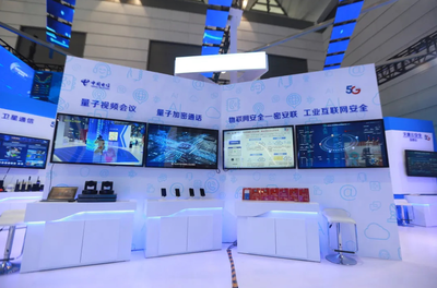 2021國家網絡安全宣傳周 中國電信以互聯網游戲服務護航清朗網絡空間